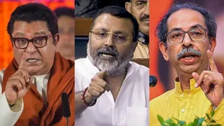 उद्धव ठाकरे, राज ठाकरे और निशिकांत दुबे। (फाइल फोटो)