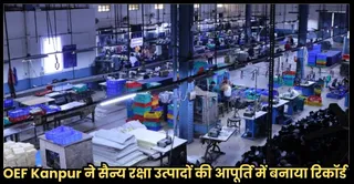 News Article Hero Image