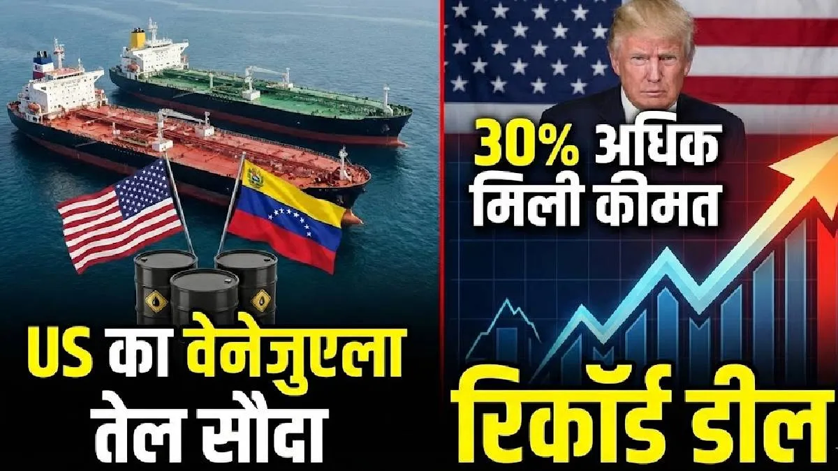 News Article Hero Image