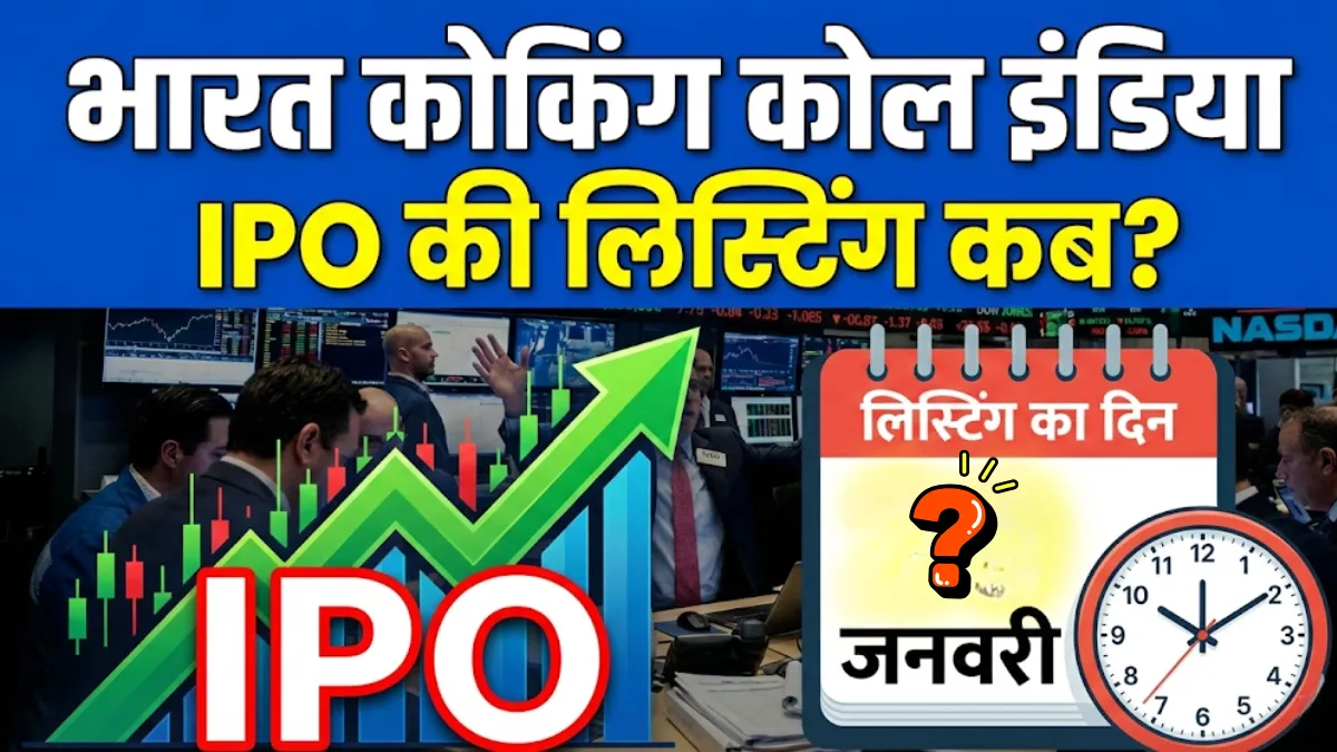 News Article Hero Image