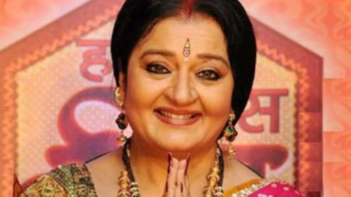 'संजय लीला भंसाली ने खुद फोन किया था...', देवदास एक्ट्रेस अपरा मेहता ने फिल्मों से दूरी की बताई बड़ी वजह
