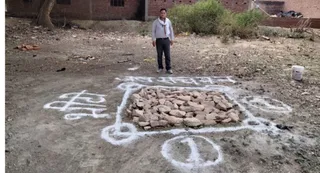 केंद्र सरकार 24 जनवरी को वाराणसी मॉडल का करेगी प्रदर्शन। जागरण