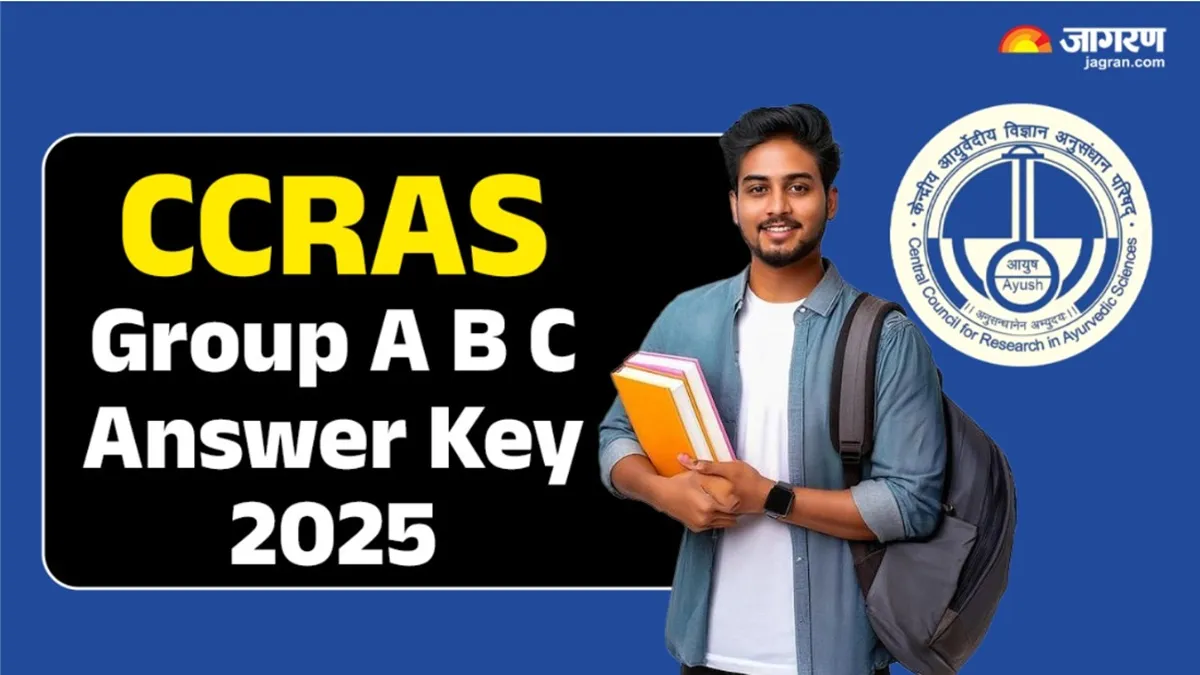 News Article Hero Image