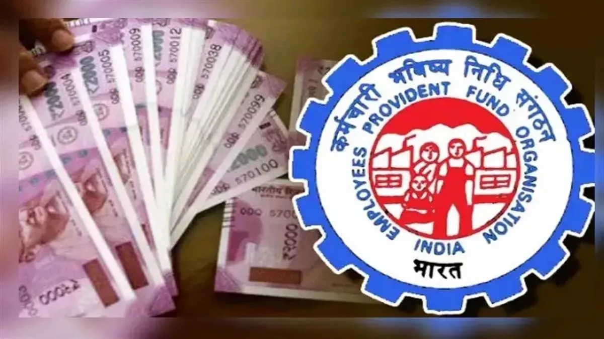 rampur lucknow firm booked for outsourced staff epf fraud