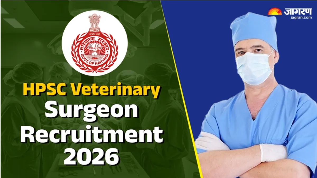 News Article Hero Image