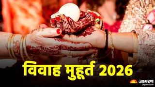 चार फरवरी से बजेगी शहनाई। फोटो जागरण