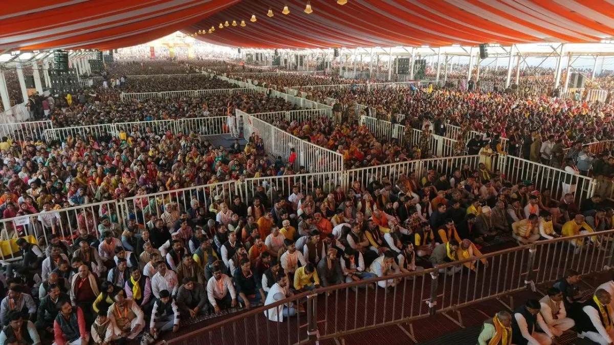 News Article Hero Image