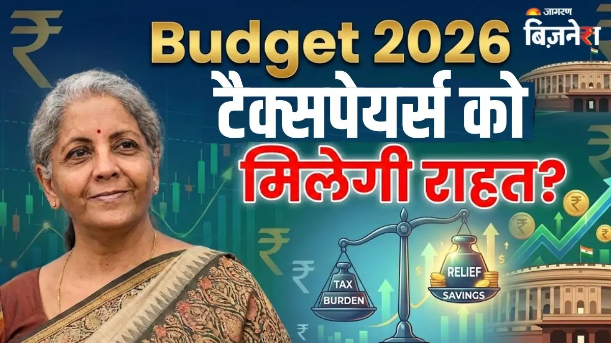 News Article Hero Image