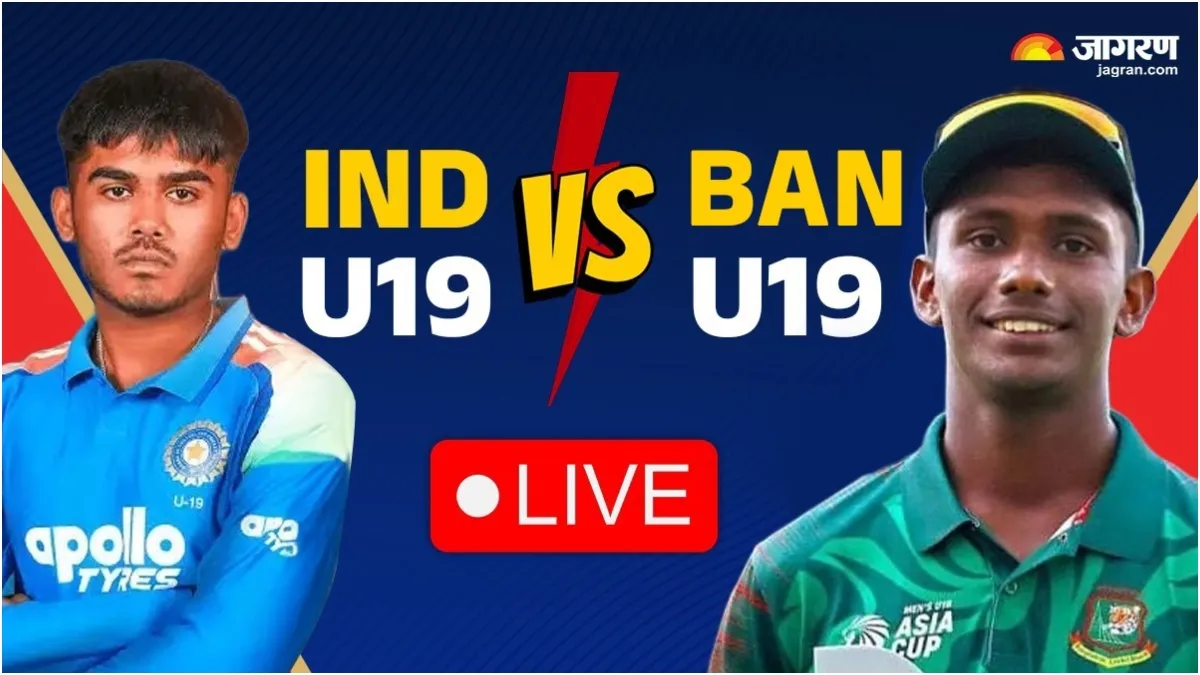 News Article Hero Image