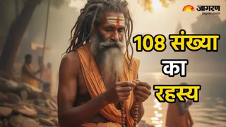 108 मनको का जाप (Image Source: AI-Generated)