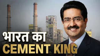 ये शख्स है भारत का सीमेंट किंग, बनवाते हैं इतने बड़े कारखाने की कई किलोमीटर दूर से दिखते हैं!