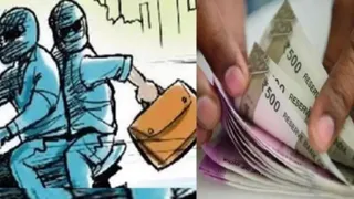 हमीरपुर में युवक से पैसों की लूट हुई है।प्रतीकात्मक फोटो