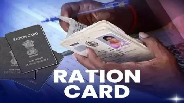 बक्‍सर में 12 हजार से अधिक राशन कार्ड होगा रद! क‍िस प्रखंड में क‍ितने लोगों को लगेगा झटका? 
