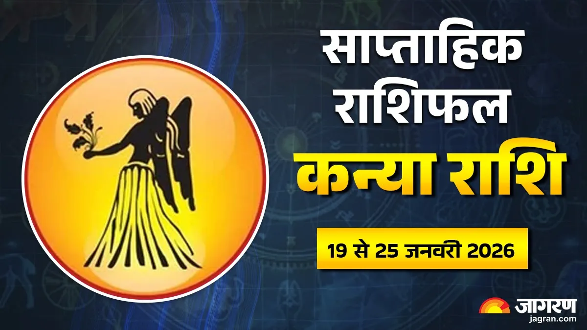 News Article Hero Image