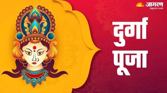 19 जनवरी से शुरू हो रही गुप्त नवरात्र; साधना और ध्यान का महापर्व, जानें क्या है इसकी महत्ता
