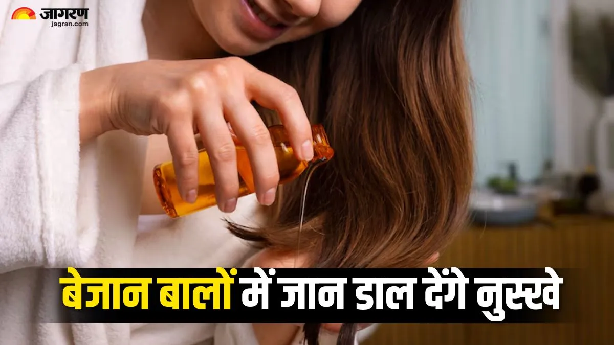 News Article Hero Image