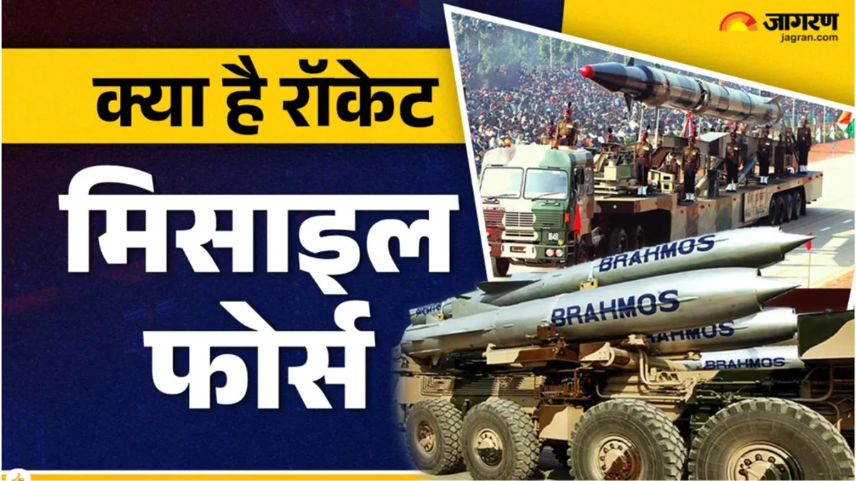 News Article Hero Image