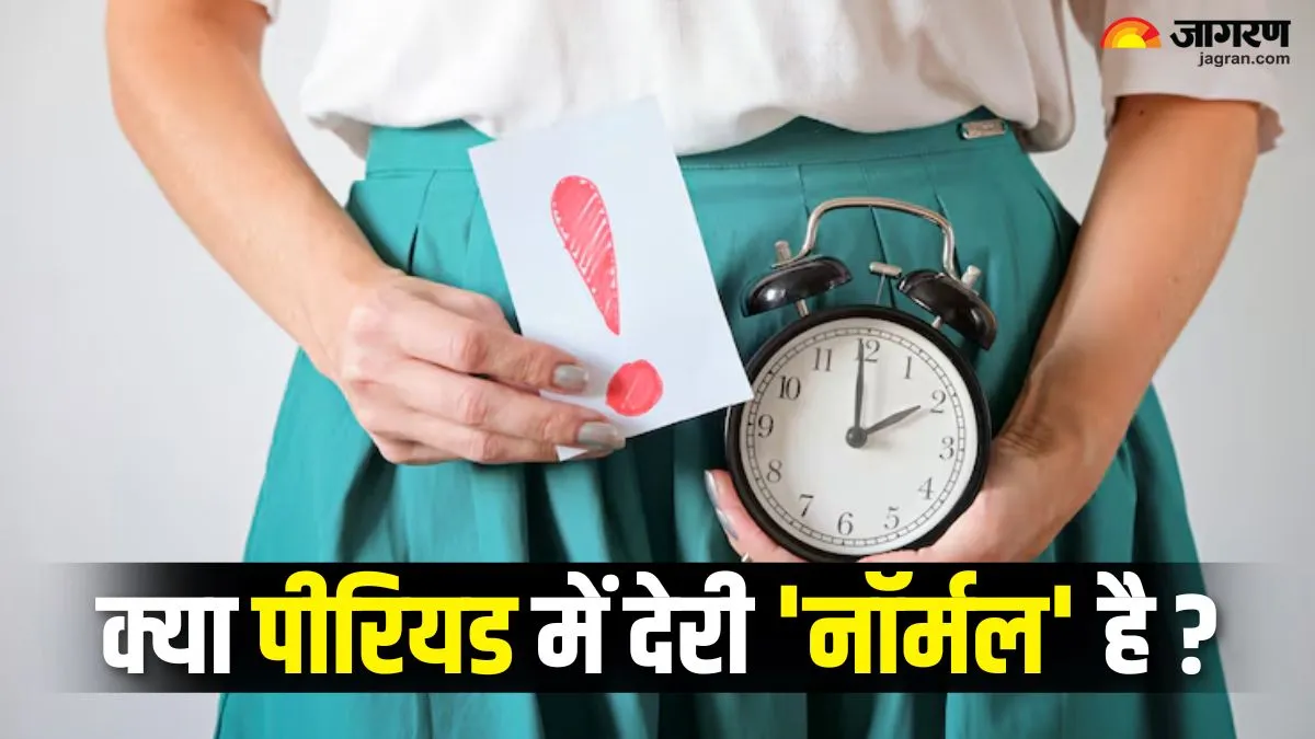 News Article Hero Image