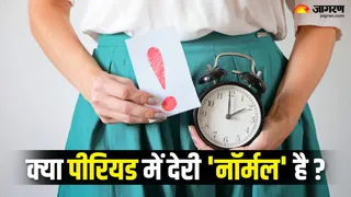 पीरियड का जल्दी या देरी से आना: सेहत पर इसके क्या हैं प्रभाव (Picture Credit- AI Generated)
