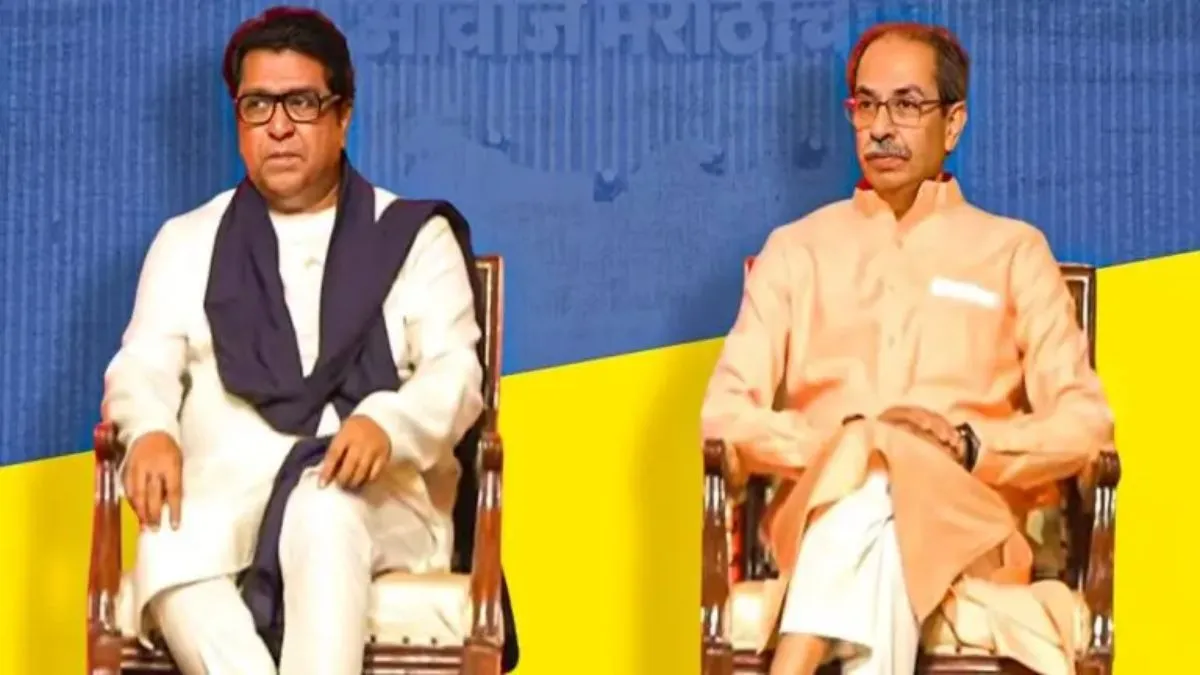 News Article Hero Image