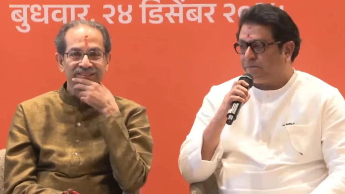 News Article Hero Image