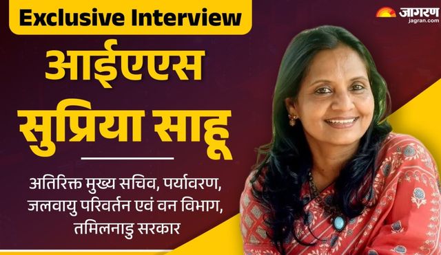 पर्यावरण बचाने की मुहिम 'सरकारी' होगी तो बंद हो जाएगी, जनभागीदारी जरूरी: साहू
