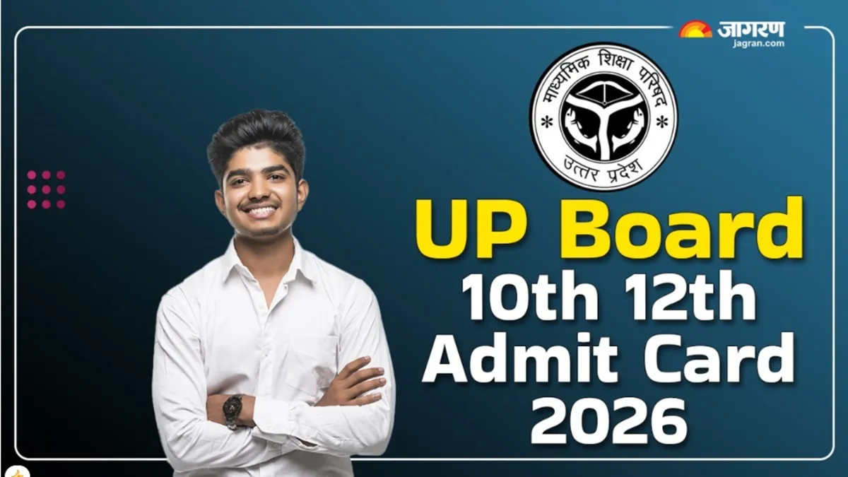 News Article Hero Image