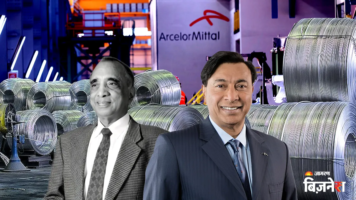 कौन थे मोहन लाल मित्तल? जिन्होंने दुनिया की सबसे बड़ी स्टील कंपनी की रखी नींव! लक्ष्मी मित्तल को बनाया 'स्टील किंग'