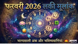 मन के कारक चंद्र देव को कैसे प्रसन्न करें? (Image Source: AI-Generated)