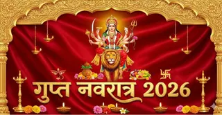 गुप्त नवरात्र का घटस्थापना मुहूर्त (AI Generated Image)