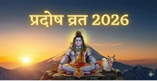 कैसे करें महादेव को प्रसन्न? (Image Source: AI-Generated)