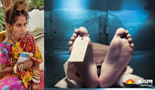 बांग्लादेश की महिला चिकित्सक ने गंगासागर में 17 साल 'पश्चाताप' के बाद त्यागा देह, बीमार बेटी का खुद कर रही थी इलाज