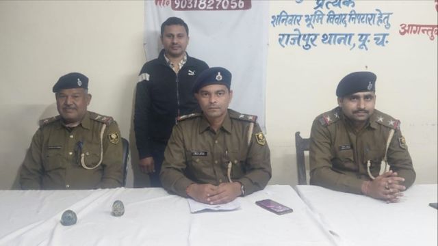 मोतिहारी में 35 हजार रुपये का इनामी बदमाश गिरफ्तार, 22 गंभीर मामलों में था फरार
