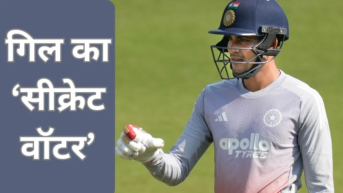 News Article Hero Image