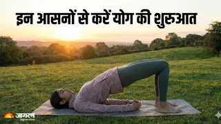 लचीलापन और ताकत बढ़ाने के करें ये योगासन (Picture Credit- AI Generated)