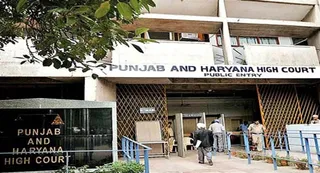 पंजाब हरियाणा हाई कोर्ट। (फाइल फोटो)