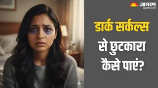 इन नुस्खों से डार्क सर्कल्स को कहें अलविदा (Image Source: AI-Generated)