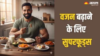 पतलेपन से हैं परेशान? डाइट में जरूर शामिल करें ये चीजें (Image Credit - AI Generated)