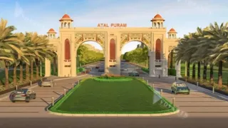 अटलपुरम की मॉडल तस्वीर। फाइल