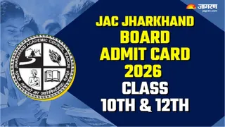 Jharkhand board 10th 12th Admit card 2026