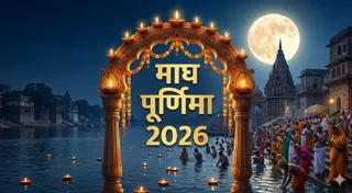 Magh Purnima 2026: माघ पूर्णिमा के दिन क्या करें? (Image Source: AI-Generated)