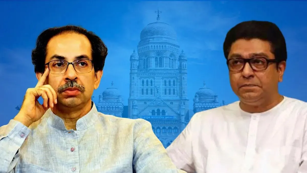 Opinion: Thackeray's last bastion cracks, now a battle to maintain political relevance