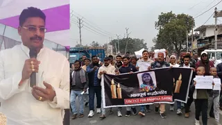 सांसद अभय कुशवाहा और औरंगाबाद में प्रदर्शन करते लोग। जागरण