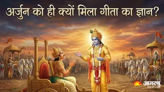 महाभारत का गहरा रहस्य (Image source: AI-Generated)