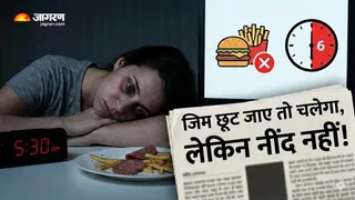 जिम और डाइट सब बेकार, अगर नींद है खराब (Image Source: AI-Generated)