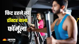 क्या आप जिम में जरूरत से ज्यादा पसीना बहा रहे हैं? डॉक्टर ने बताया सही पैमाना (Image Source: Freepik)