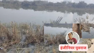 नोएडा इंजीनियर की मौत का मामला। जागरण