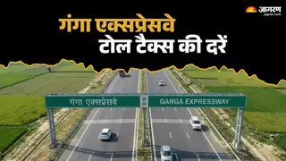 गंगा एक्सप्रेसवे। जागरण