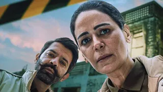 Netflix पर इस दिन आएगी कोहरा 2