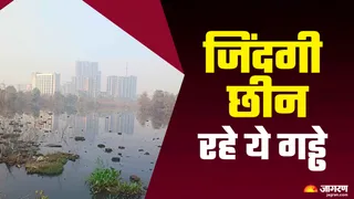ग्रेटर नोएडा वेस्ट में नालेज पार्क पांच में पोदार स्कूल के समीप अवैध खनन के बाद सड़क के किनारे बना दलदल नूमा तालाब। जागरण